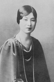 Princess Takamatsu portrait
