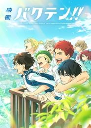 Movie Picture