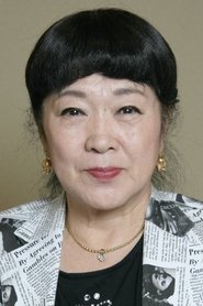 Nobuyo Oyama portrait