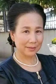 Shi Xiao Ju portrait