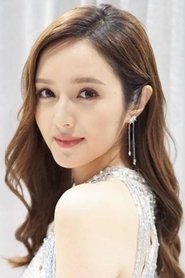 Judy Kwong Kit-Ying portrait