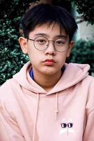 Inthanon Seangsiripaisarn portrait