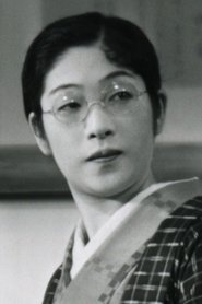 Sumiko Kurishima portrait