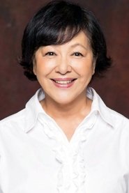 Ryoko Tateishi portrait