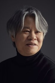 Yoon Sang-hwa portrait