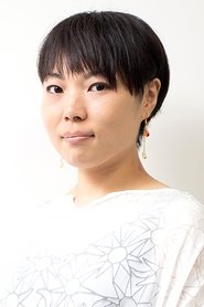 Yoko Miki portrait