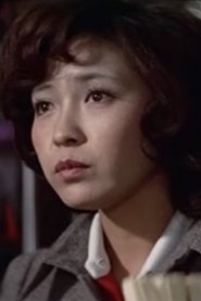 Mariko Hoshi portrait