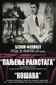 Movie Picture