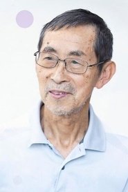 Shichiro Kobayashi portrait