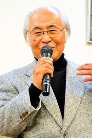 Shigeharu Shiba portrait