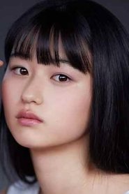 Hinako Kikuchi portrait