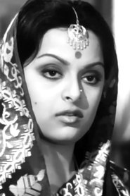 Mithu Mukherjee portrait