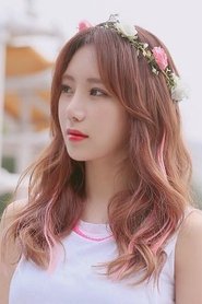 Ye Jung-hwa portrait