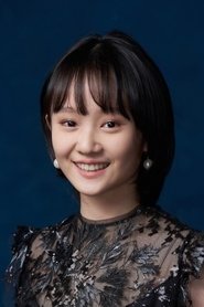 Caitlin Fang portrait