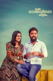 Movie Picture