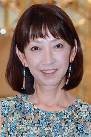 Yasuko Haru portrait