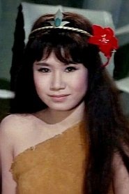 Yumi Ito portrait