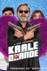 Movie Picture