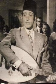 Abdel Shafi Mohamed portrait