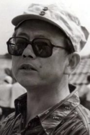 Cui Denggao portrait