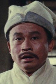 Kao Ming portrait