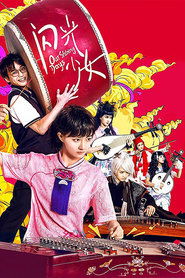 Movie Picture