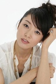 Misato Tate portrait