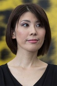 Maiko Mihara portrait