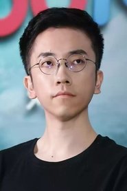 Song Xuchen portrait
