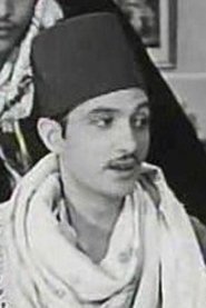 Youssef Saleh portrait