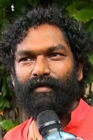Anil Panachooran portrait