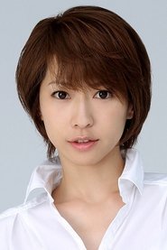 Ayano Washizu portrait