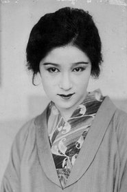 Naoe Fushimi portrait