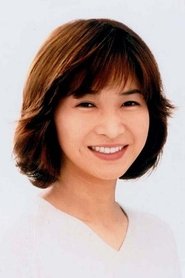 Misako Tanaka portrait