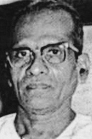 Pendyala Nageswara Rao portrait