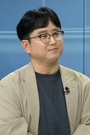 Yoon Seong-ho portrait