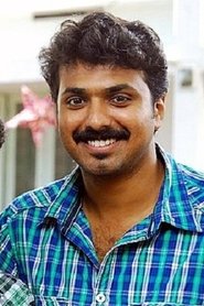 Jins Baskar portrait