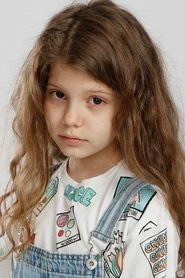 Julia Marcan portrait