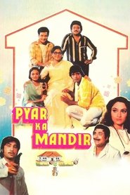 Movie Picture