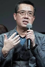 Mei Feng portrait