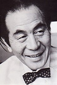 Akira Ifukube portrait
