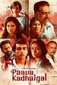 Movie Picture