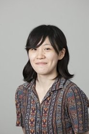 Aya Igashi portrait