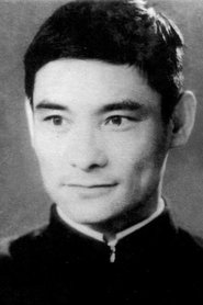 Lin Nong portrait