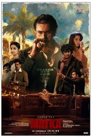 Movie Picture
