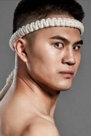 Wang Haochi portrait