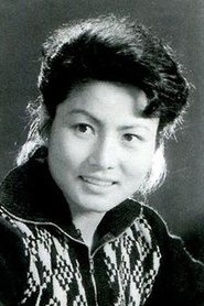 Zhao Fengxia portrait