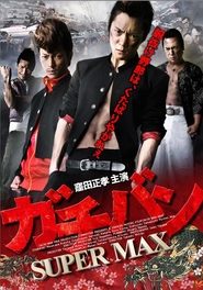 Movie Picture