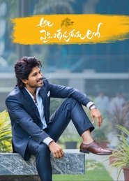 Movie Picture