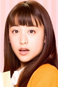 Mizuki Yamamoto portrait